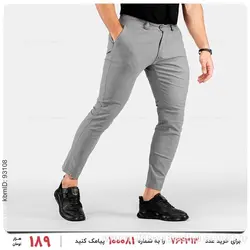 شلوار مردانه Benson مدل 23245