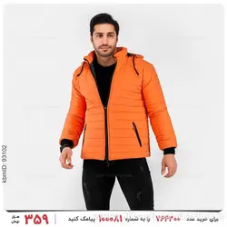 کاپشن مردانه Imaz مدل 23227