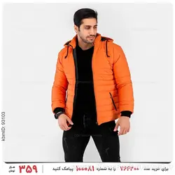 کاپشن مردانه Imaz مدل 23227