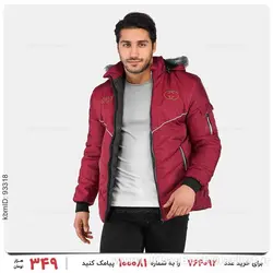 کاپشن مردانه Gucci مدل 23425