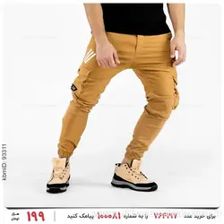 شلوار اسلش مردانه Norton مدل 23518