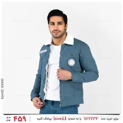 کاپشن لی مردانه Sevin مدل 23688