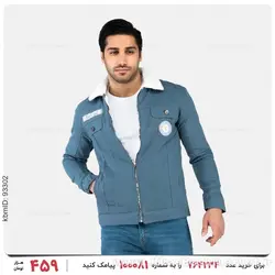 کاپشن لی مردانه Sevin مدل 23688