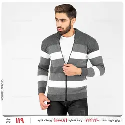 بافت مردانه Imaz مدل 23572