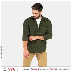 پیراهن مردانه Rayan مدل 23723