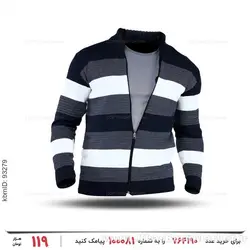 بافت مردانه Imaz مدل 23573