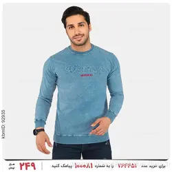 دورس مردانه Sevin مدل 22988