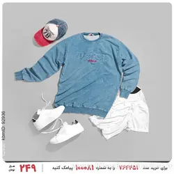 دورس مردانه Sevin مدل 22988