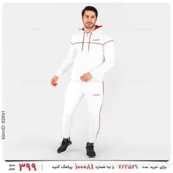 ست سویشرت و شلوار مردانه Batis مدل 22247