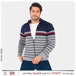 بافت مردانه Emery مدل 22193