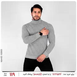 بافت مردانه Deniz مدل 22112