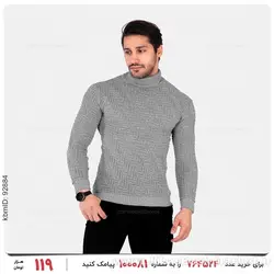 بافت مردانه Deniz مدل 22112