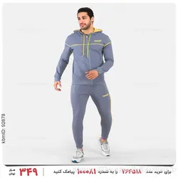 ست سویشرت و شلوار مردانه Batis مدل 22484