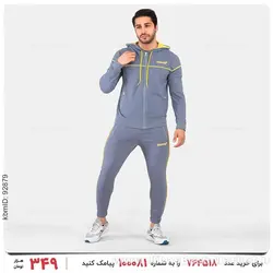 ست سویشرت و شلوار مردانه Batis مدل 22484