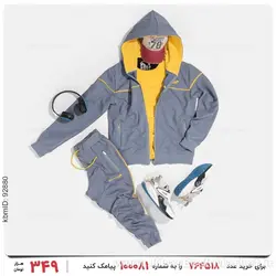 ست سویشرت و شلوار مردانه Batis مدل 22484
