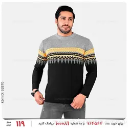 بافت مردانه Carlo مدل 22148