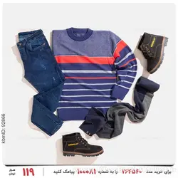 بافت مردانه Batis مدل 22166