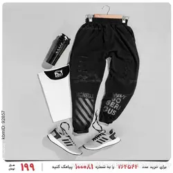 شلوار اسلش مردانه Floy مدل 22008