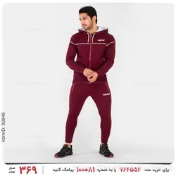 ست سویشرت و شلوار مردانه Batis مدل 22243