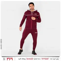 ست سویشرت و شلوار مردانه Batis مدل 22243