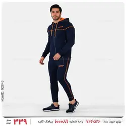 ست سویشرت و شلوار مردانه Batis مدل 22284