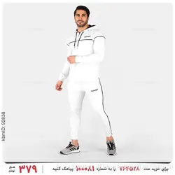 ست سویشرت و شلوار مردانه Batis مدل 22248
