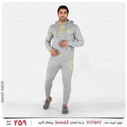 ست سویشرت و شلوار مردانه Zima مدل 22273