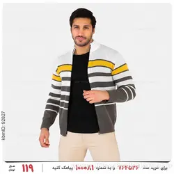 بافت مردانه Araz مدل 22195