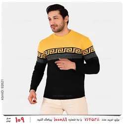 بافت مردانه Versace مدل 22180