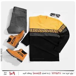 بافت مردانه Versace مدل 22180