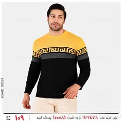 بافت مردانه Versace مدل 22180