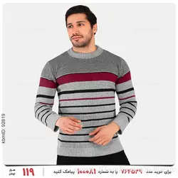 بافت مردانه Batis مدل 22176