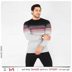 بافت مردانه Arat مدل 22083