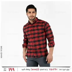 پیراهن مردانه Polo مدل 23991