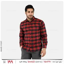 پیراهن مردانه Polo مدل 23991
