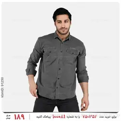 پیراهن مردانه Louis Vuitton مدل 23979