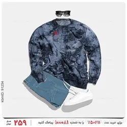 دورس مردانه Adidas مدل 24111