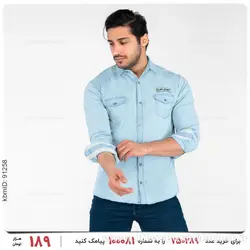 پیراهن مردانه Damon مدل 24024