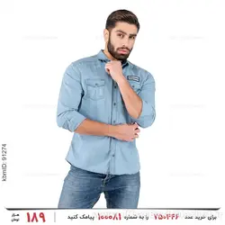 پیراهن مردانه Batis مدل 24025
