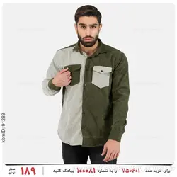پیراهن مردانه Denver مدل 23980