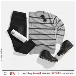 بافت مردانه  Mason مدل 22092