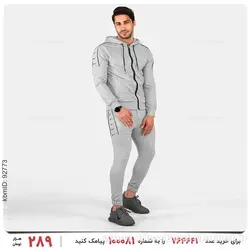 ست سویشرت و شلوار مردانه Nike مدل 21931