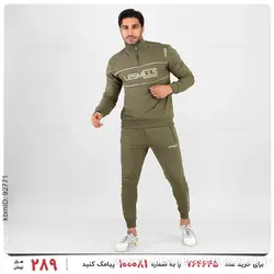 ست سویشرت و شلوار مردانه Batis مدل 21882