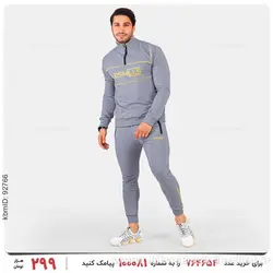 ست سویشرت و شلوار مردانه Batis مدل 21873