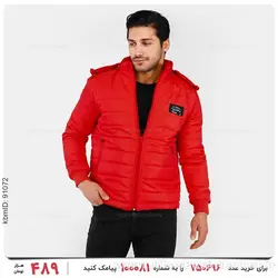 کاپشن مردانه Fashion مدل 23663