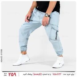 شلوار اسلش مردانه Kiyan مدل 23715