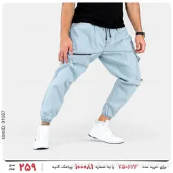 شلوار اسلش مردانه Kiyan مدل 23715