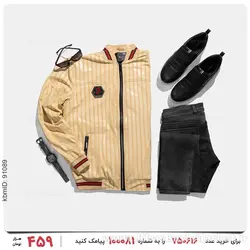 کاپشن خلبانی مردانه Emery مدل 23717
