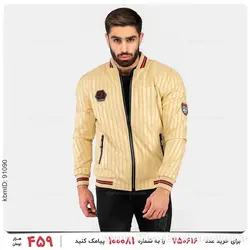 کاپشن خلبانی مردانه Emery مدل 23717