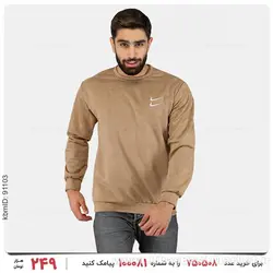 دورس مردانه Nike مدل 24069